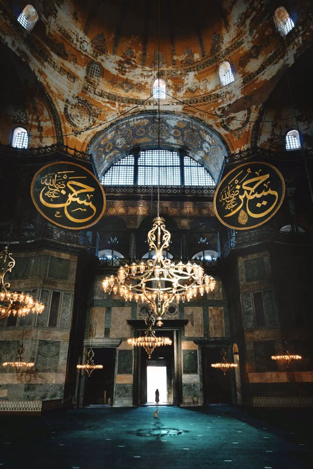 Hagia Sophia, Istambul: Descubra a Cidade dos Dois Continentes